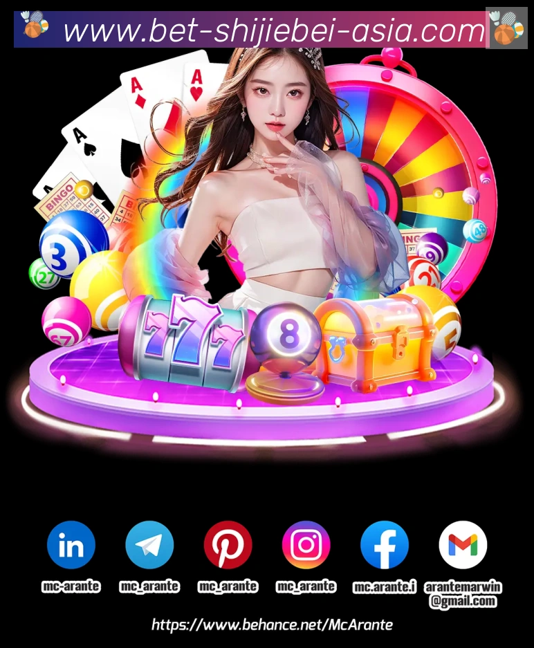 世界杯商业与影响力分析：足球盛宴背后的经济效应